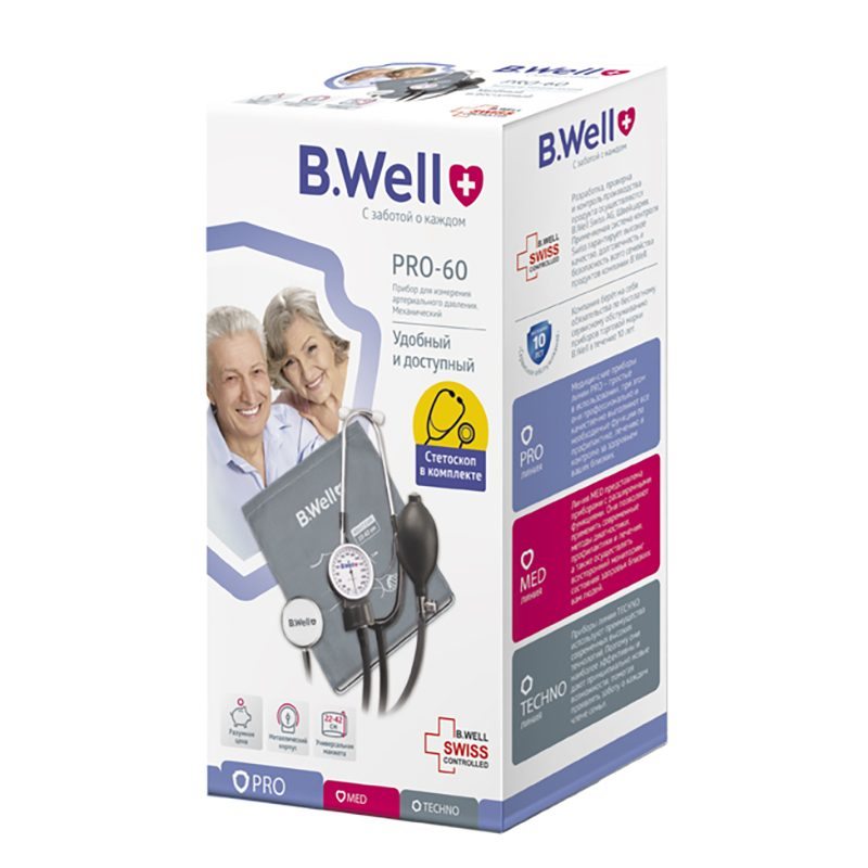 Тонометр B.Well PRO-60
