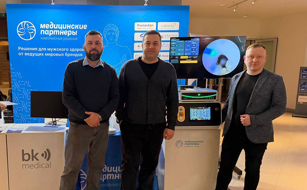 XXII Men’s Health Congress Concludes in Sochi